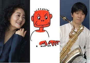 ©HAL KUZUYA（波多野睦美）、え・柳生弦一郎（高橋悠治）