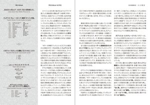 20251106_David Russel.jpg