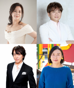 　　　　　　　左上：種谷典子（ⓒSTUDIO KUMU）、右上：藤木大地（ⓒ安田慎一）　　　　　　　左下：宮本益光、右下：ペヤンヌマキ